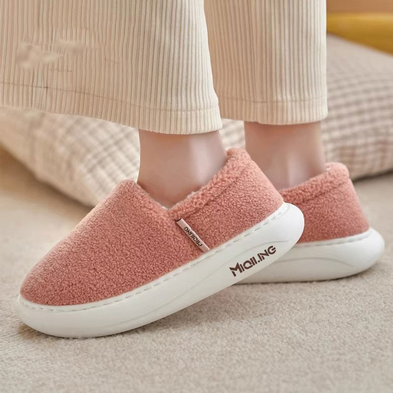 高档棉拖鞋居家简约保暖