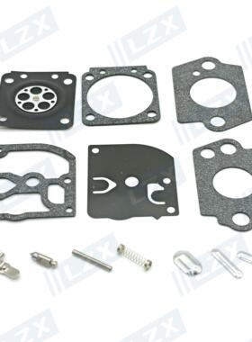 适用斯蒂尔Stihl FS300 350 120 200 250 400 450 480化油器修理