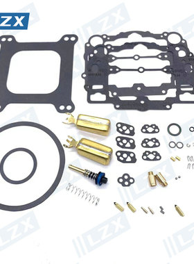 适用EDELBROCK 1477 1400 1404 1405 1804 1407 1409 1802修理包