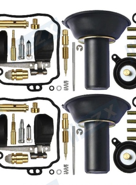 适用于Yamaha Virago 250 XV250 1995- 2007 摩托车化油器修理包