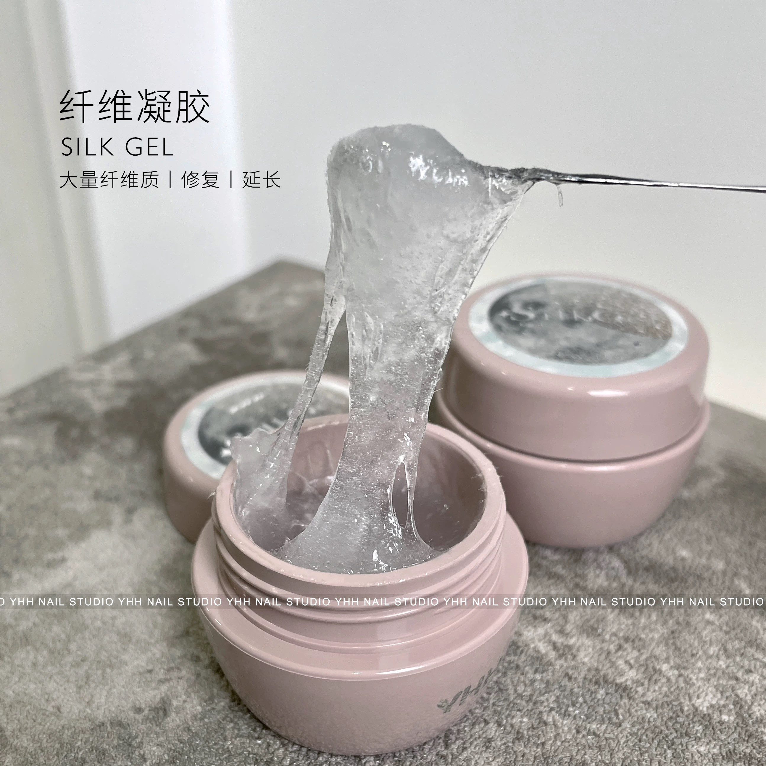 YHH樱禾纤维胶修复残甲断裂甲专用凝胶内含纤维材质分装图片