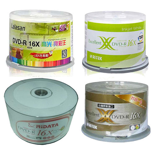 高光亮彩王打印炫彩空白光盘碟片