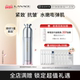Lanace 抗皱紧致 水润保湿 朗斯臻宠奢养微晶乳100ml 清爽不油腻