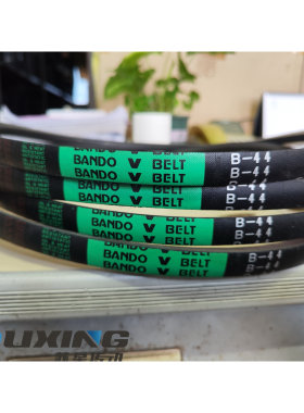 日本坂东BANDO橡胶三角带  B260 B261 B262 B263 B264