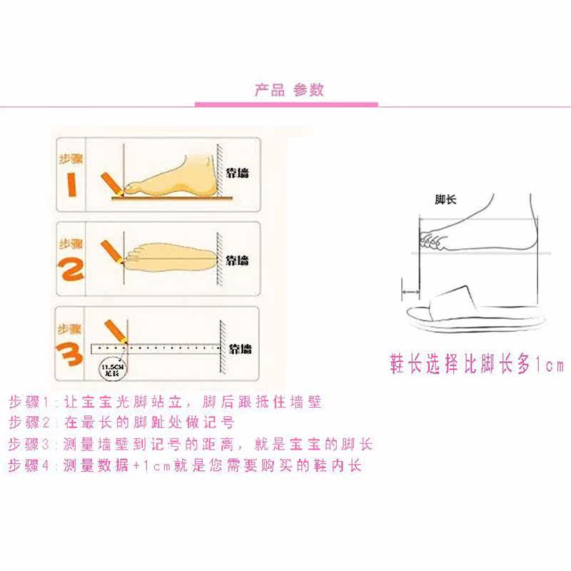 Pantoufles enfants en autre DISNEY pour été - semelle autre - Ref 1034739 Image 5