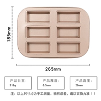 Золото [6 последовательно утолщен] Фейнан Сюмо