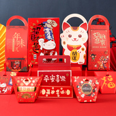 2026马年糖果饼干包装 盒雪花酥牛扎糖曲奇红色年货手提点心礼袋