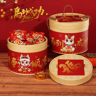 2026马年新年抱抱桶礼品盒饼干坚果年货特产糕点礼盒国风蒸笼包装