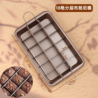 Может быть слоина 18