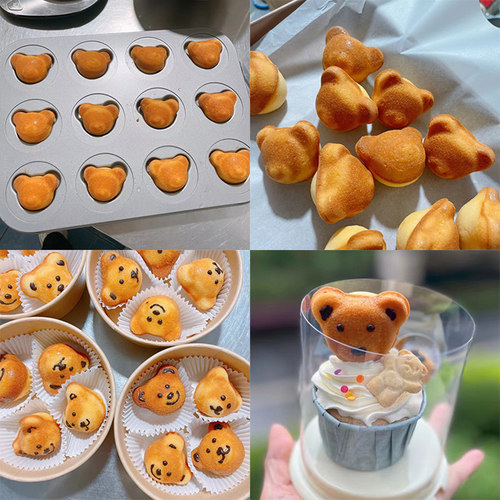 碳钢小蛋糕模具烤盘日式网红小熊