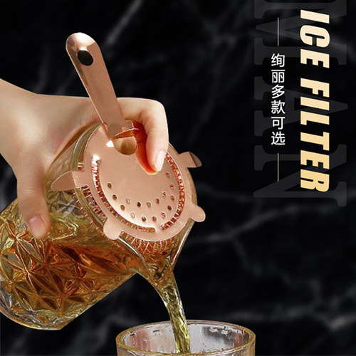 不锈钢滤冰器四角隔冰器调鸡尾酒调酒过滤冰器滤泡器调酒器具