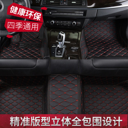 比德文m6M7江铃e100宝路达ds5 6DS8全大包围新能源电动汽车脚垫牌 - 封面