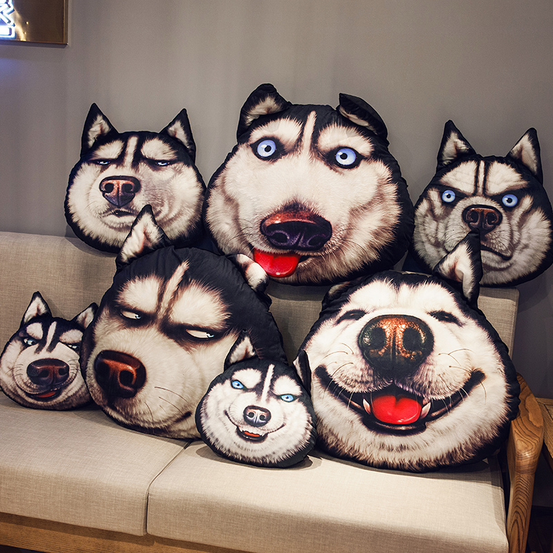 二哈毛绒玩具哈士奇沙雕宿舍动漫