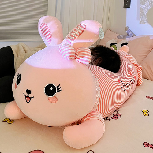 小兔子玩偶抱枕女生夹腿睡觉