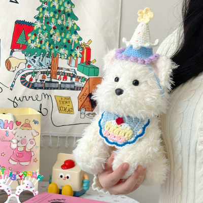 可爱变装西高地毛绒玩具