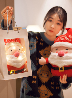 圣诞老人公仔小号玩偶迷你麋鹿毛绒玩具挂件女生布娃娃圣诞节礼物