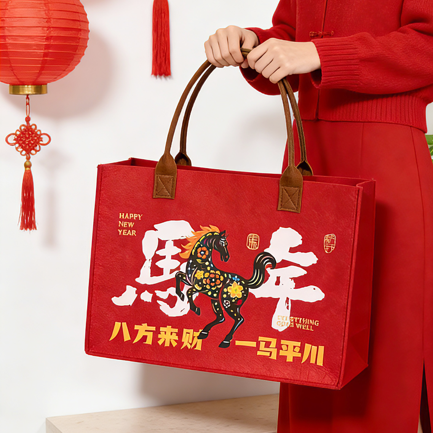 2026马年红色手提袋春节送礼新年伴手礼包装袋毛毡包可定制logo,包装,年货礼品包装,淘宝优惠券,粉丝福利购,淘宝优惠卷
