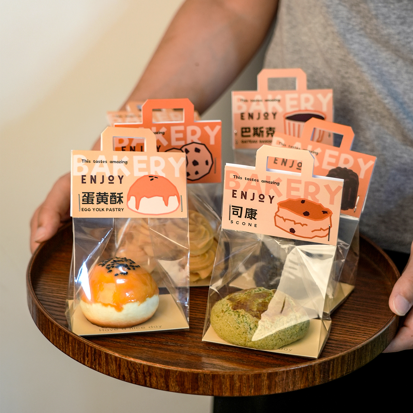 蛋黄酥包装袋烘焙零食饼干司康巴斯克可露丽装饰卡头页眉可定制