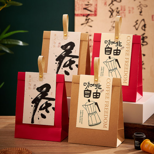 吾疆挂耳咖啡茶叶包装纸袋可定制