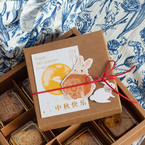 中秋月饼糕点包装盒食品包装盒