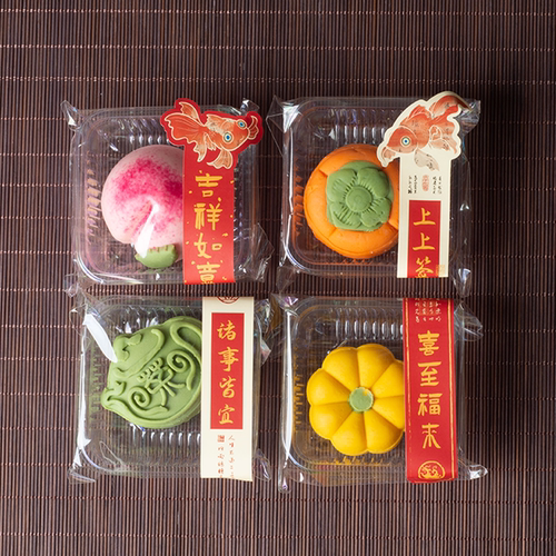 异形蝴蝶金鱼新款书法诗词贴纸