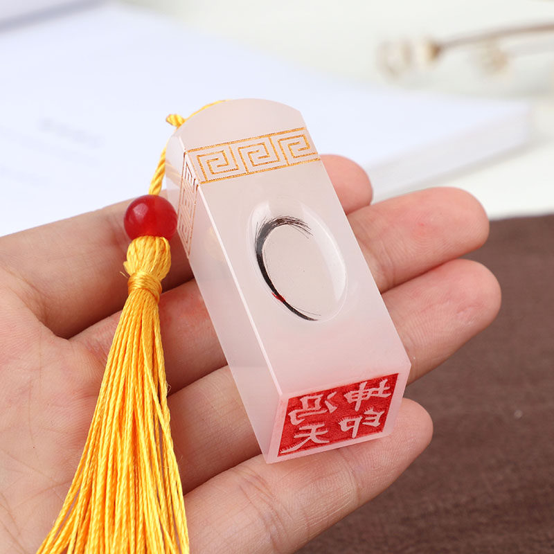 胎毛印章胎毛纪念品diy自制肚脐章收藏宝宝出生胎发乳牙手工百天