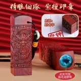 Детский сувенир, детская кисть для письма ручной работы, фоторамка для хранения пуповины, «сделай сам»