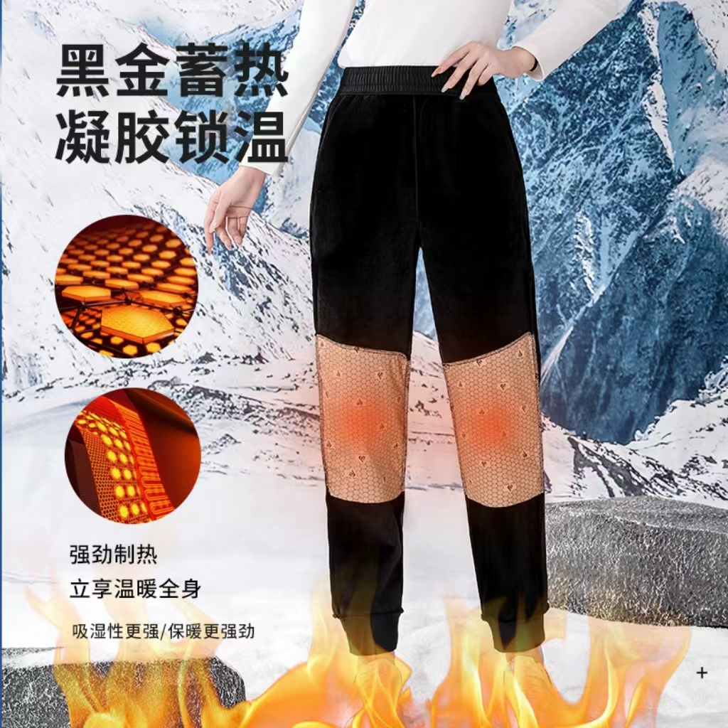 黑金纳米沸腾裤防风防寒防水保暖秋冬加绒加厚大码男女款车裤dtt