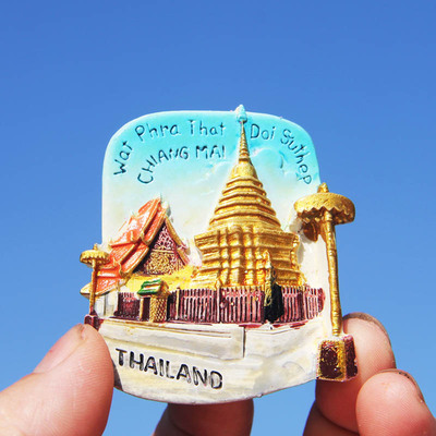 装饰世界城市地标立体礼物冰箱贴