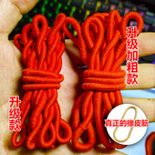 大红色加粗皮筋基础款 加大发圈老式 复古头绳偏紧中国红发绳橡胶芯