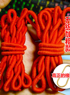 大红色加粗皮筋基础款加大发圈老式复古头绳偏紧中国红发绳橡胶芯