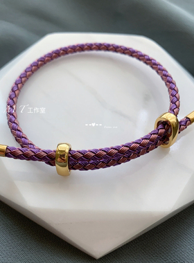 可调节红绳男女编织手绳手链