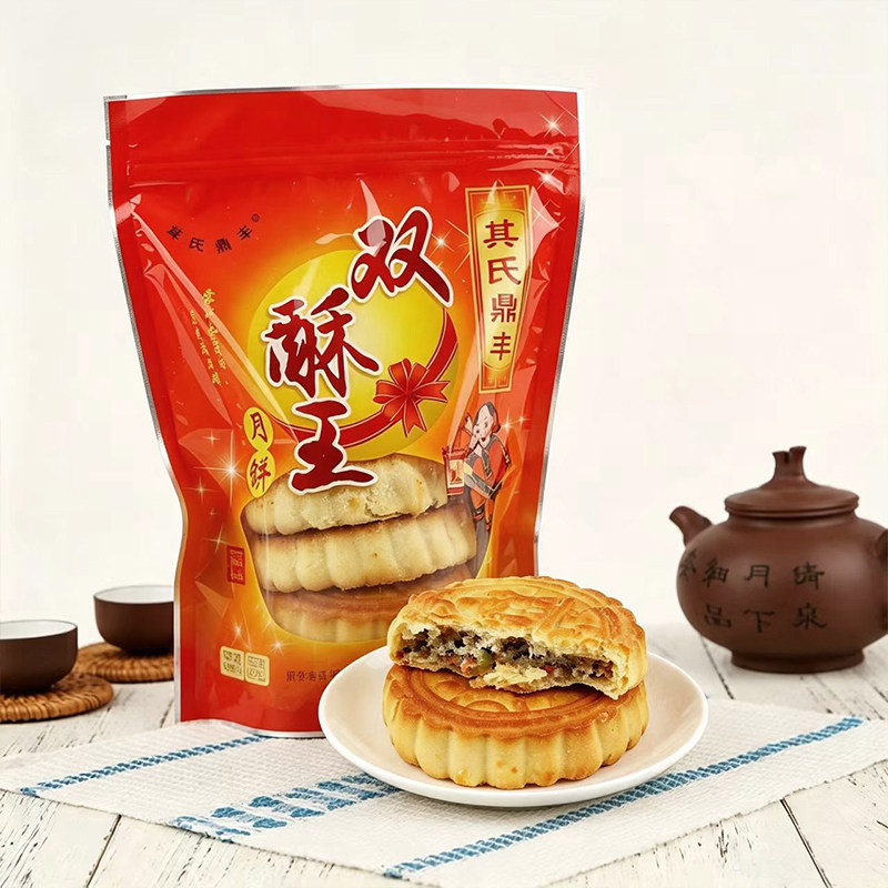 扎兰屯其氏鼎丰双酥王月饼京酥东北老式月饼满2袋包邮