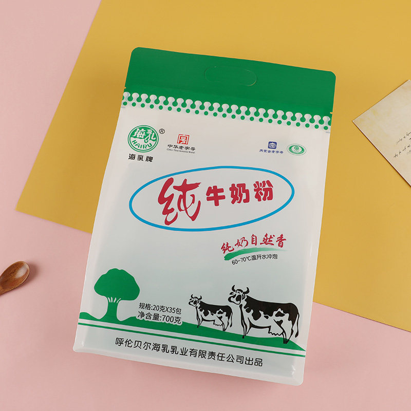 内蒙古呼伦贝尔海乳纯牛奶粉700克独立包全脂生牛乳学生老年奶粉