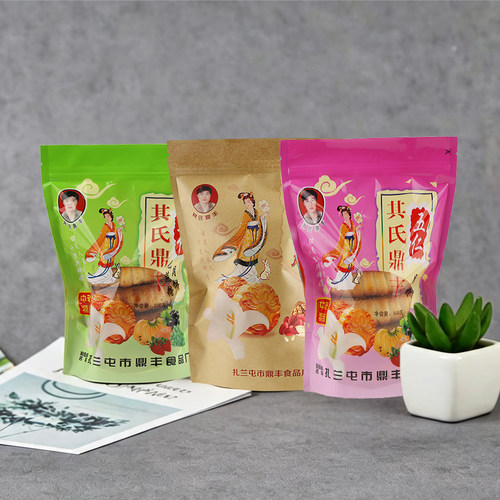 扎兰屯其氏鼎丰月饼东北老式