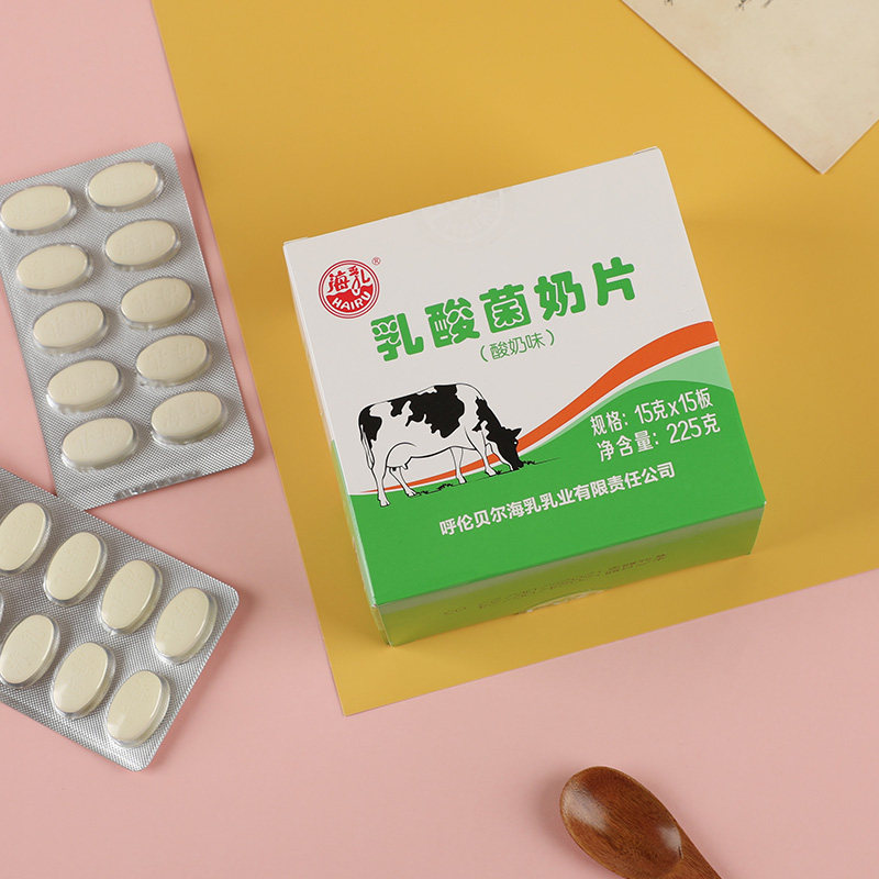 海乳乳酸菌奶片奶贝内蒙古呼伦贝尔儿童休闲零食