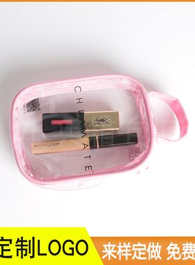 厂家定制PVC胶骨袋 PVC化妆品收纳袋 pvc混合牛津布化妆品包装袋