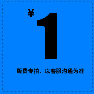 新款小兵箱包厂化妆包洗漱包笔袋小书包印刷logo版费补价格差价