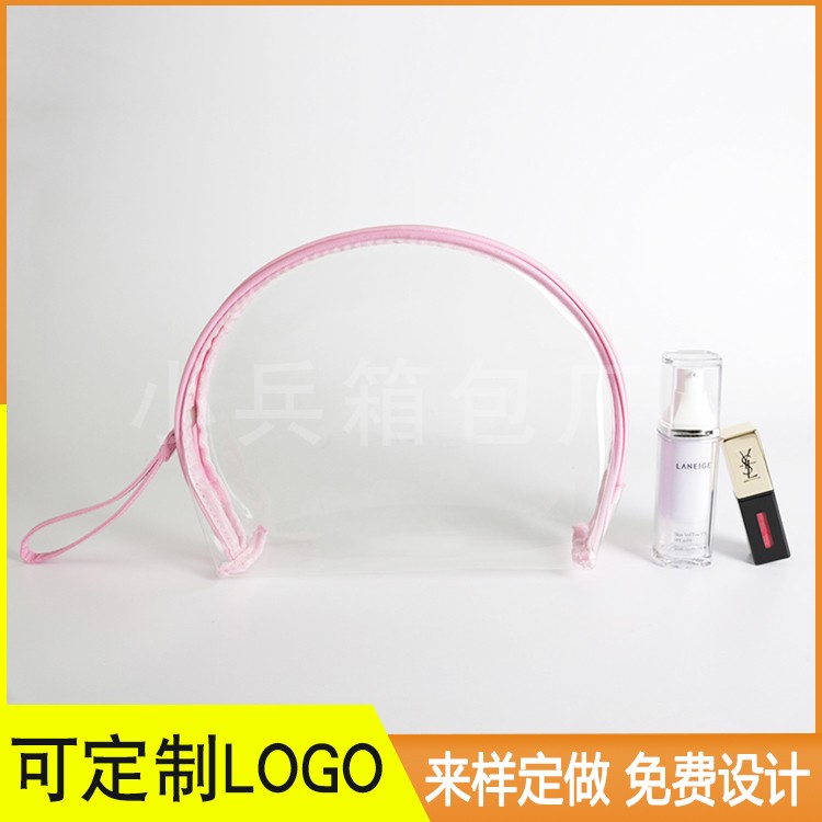 印刷订做PVC塑料收纳袋PVC