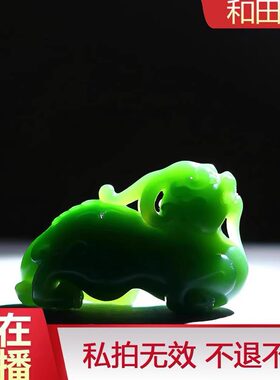 松石堂珠宝文玩回血天然直播