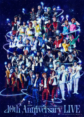 配信 舞台剧 偶像梦幻祭 ES 十周年 10th Anniversary LIVE 拼团