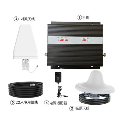 4G5G大功率手机信号放大器