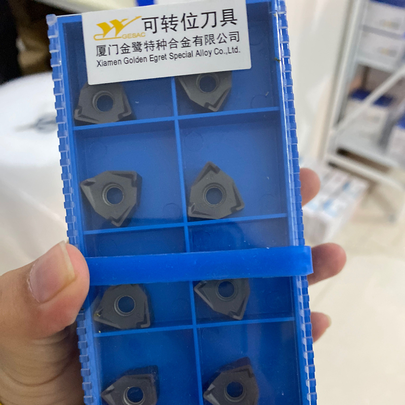 换标金鹭数控刀片快进给铣刀片WNGU080608-GM  GK4125