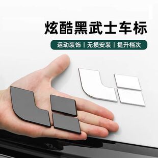 适用于理想i6 i8尾标机盖标后备箱尾标车标字母标贴黑化全车黑化