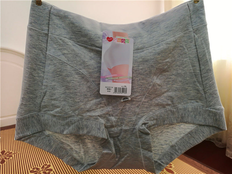 4条包邮正品黛丝少女内裤25118有机棉中高腰加大码女平角内裤