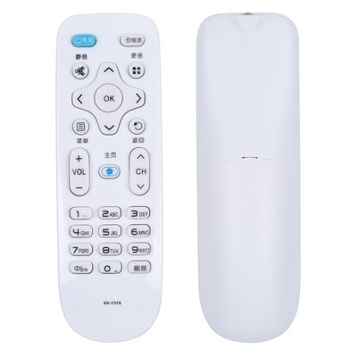 适用康佳电视机遥控器KK-Y378 LED43K7200 LED50K7200 LED55K7200