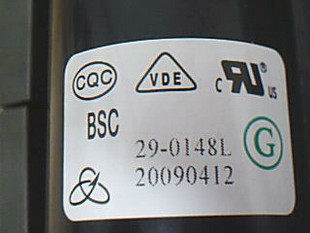 适用于原装海信高压包BSC29-0148L 29-0158H 29-0145G 彩行输出
