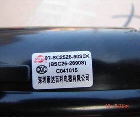 适用于原装TCL王牌高压包BSC25-2690S.37-SC252690SOX.BSC25-0211