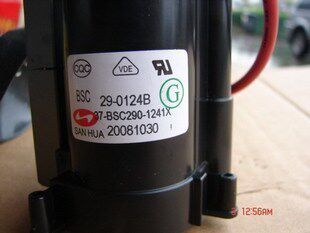 适用于原装王牌高压包BSC29-0124B 37-BSC290-1241X.BSC21-2699S