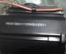 适用于原装康佳电视机高压包BSC30-0826 30001942 彩行输出变压器